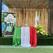 روز " نیرو انتظامی "