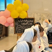 اولین جلسه " شورای دانش آموزی "