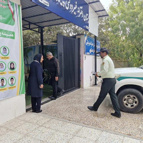 13 مهر روز " نیرو انتظامی "