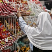 اردوی آموزشی " هایپر مارکت مجنمع تجاری بندرعباس مال "